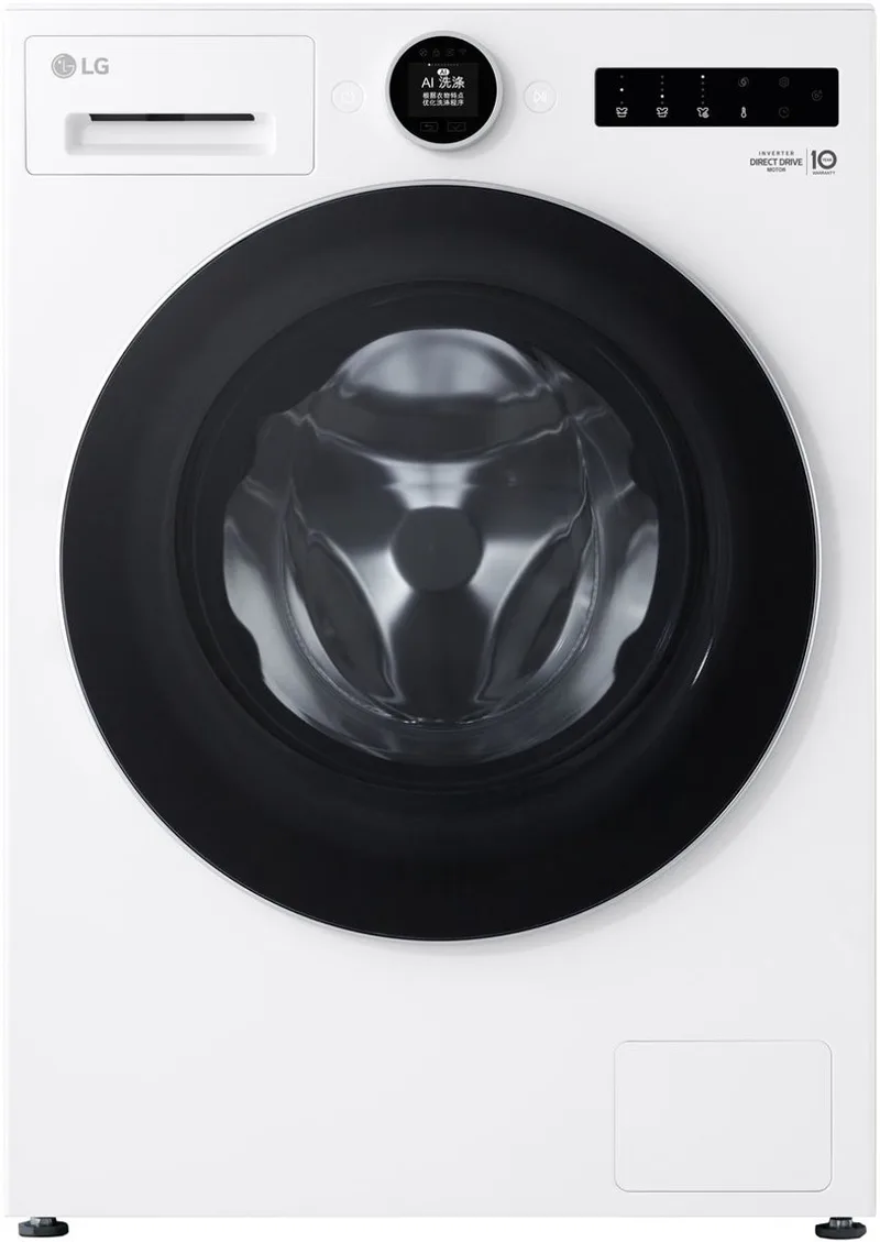 F4WX859Y wasmachine 9 kg met AI DD™ en AI Wash voor slimme, zorgzame wasresultaten - TurboWash™360° voor sneller schoon - Energiezuinig A‑label - ThinQ™ voor eenvoudig bedienen op afstand van LG in Wit – productfoto