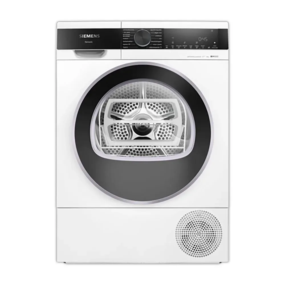 Wq35g2d0es Frontlader Trockner von Siemens – Produktfoto